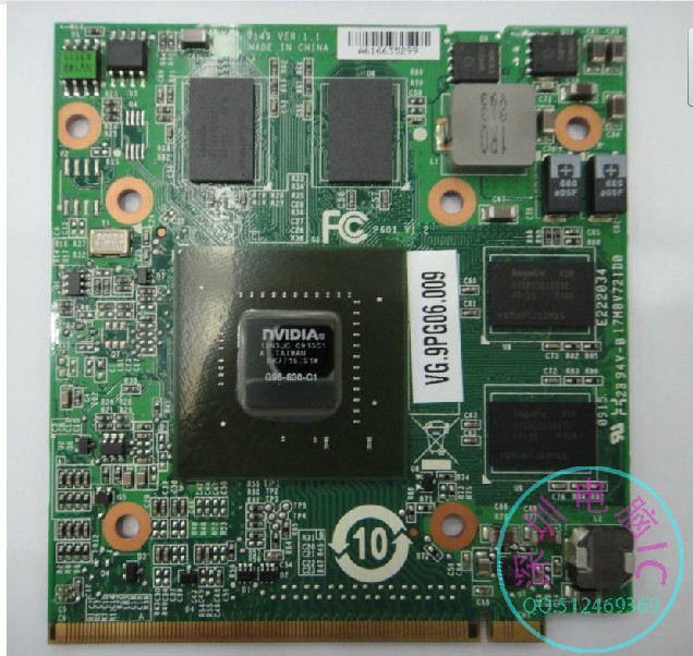 nVIDIA GF 9600M GT G96-630-C1 MXM II DDR2 1024MB 1GB